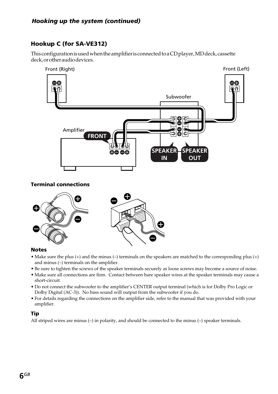 Sony SA-VE312 User Manual | Page 6 / 13