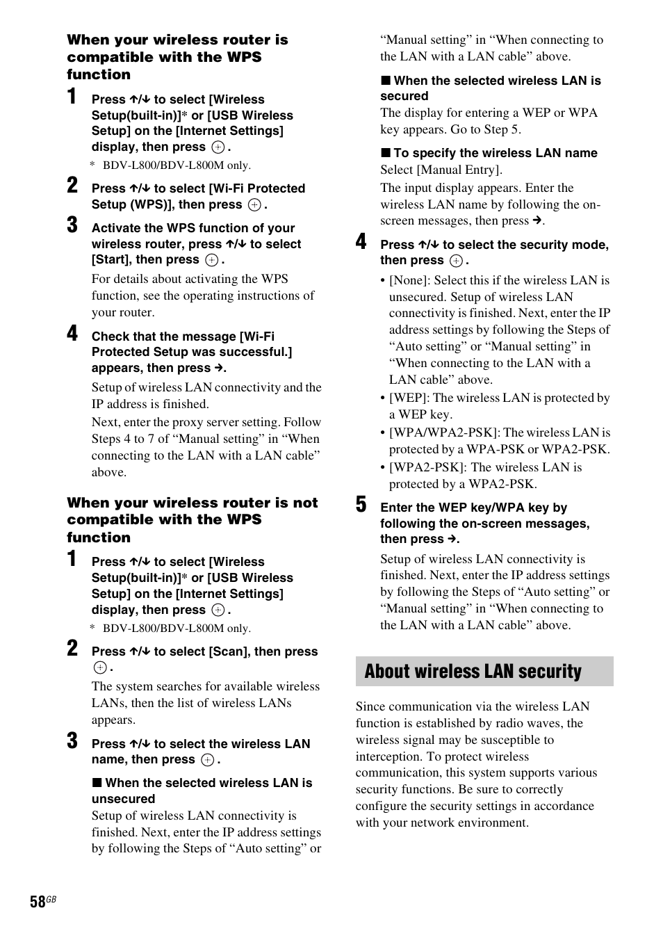 About wireless lan security | Sony BDV-L800 User Manual | Page 58 / 84