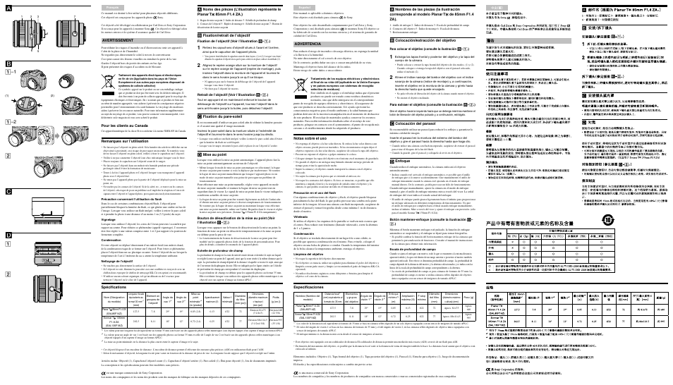 Rear side, Avertissement, Pour les clients au canada | Remarques sur l’utilisation, Fixation/retrait de l’objectif, Fixation du pare-soleil, Mise au point, Advertencia, Notas sobre el uso, Colocación/extracción del objetivo | Sony SAL-85F14Z User Manual | Page 2 / 2