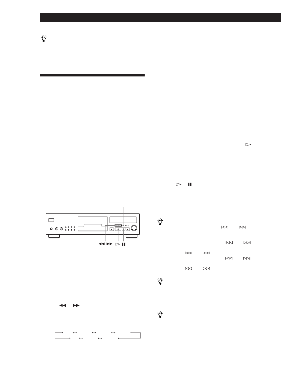 Recording from cds | Sony CDP-XB720 User Manual | Page 16 / 64