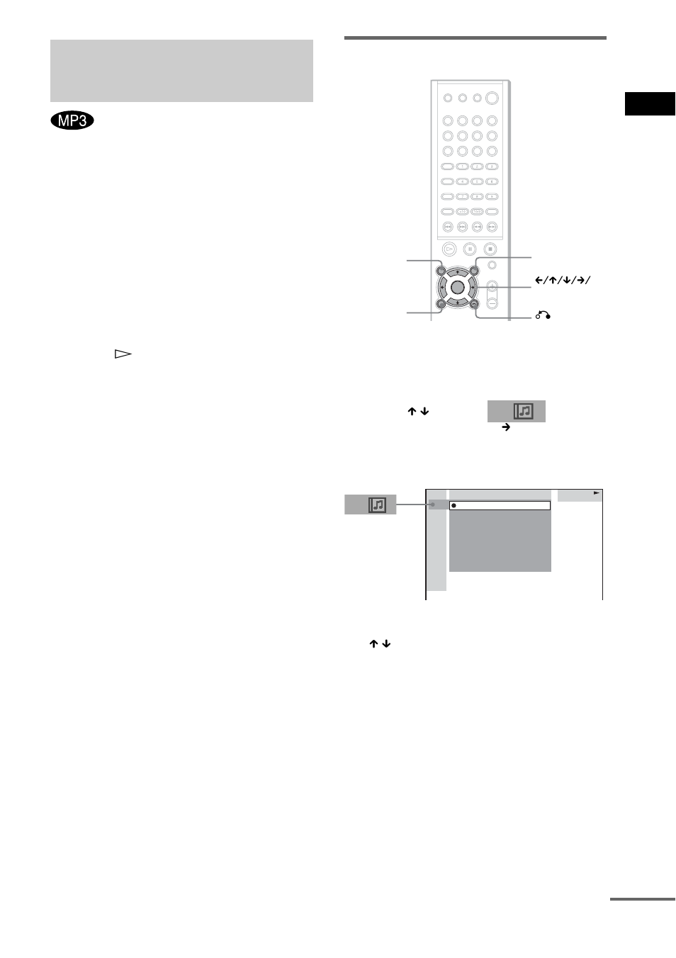 Playing an mp3 audio track, Selecting an album and track | Sony DAV-FC8 User Manual | Page 29 / 92