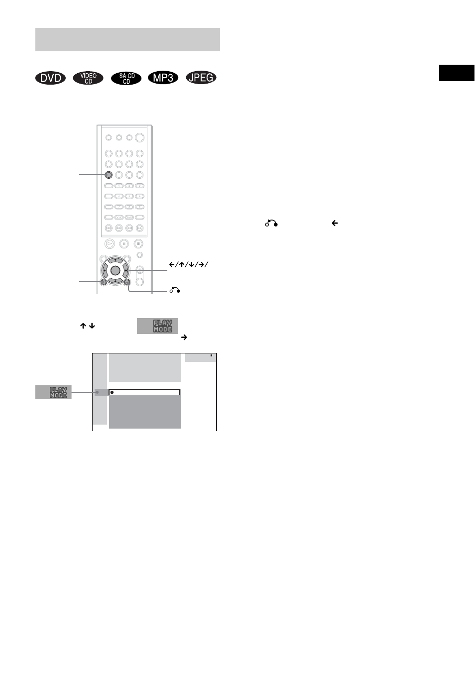 Selecting the play mode | Sony DAV-FC8 User Manual | Page 33 / 92