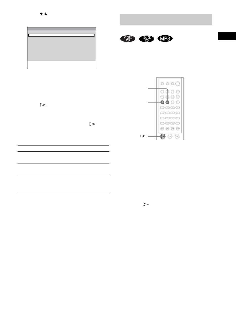 Playing in random order | Sony DAV-FC8 User Manual | Page 35 / 92