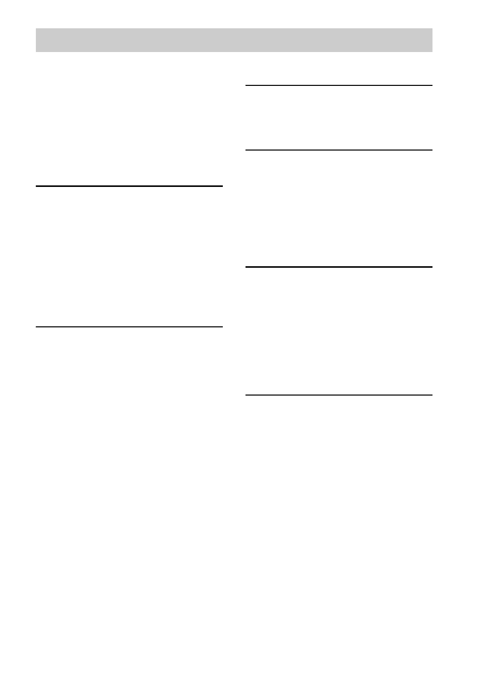 Sony DAV-FC8 User Manual | Page 5 / 92