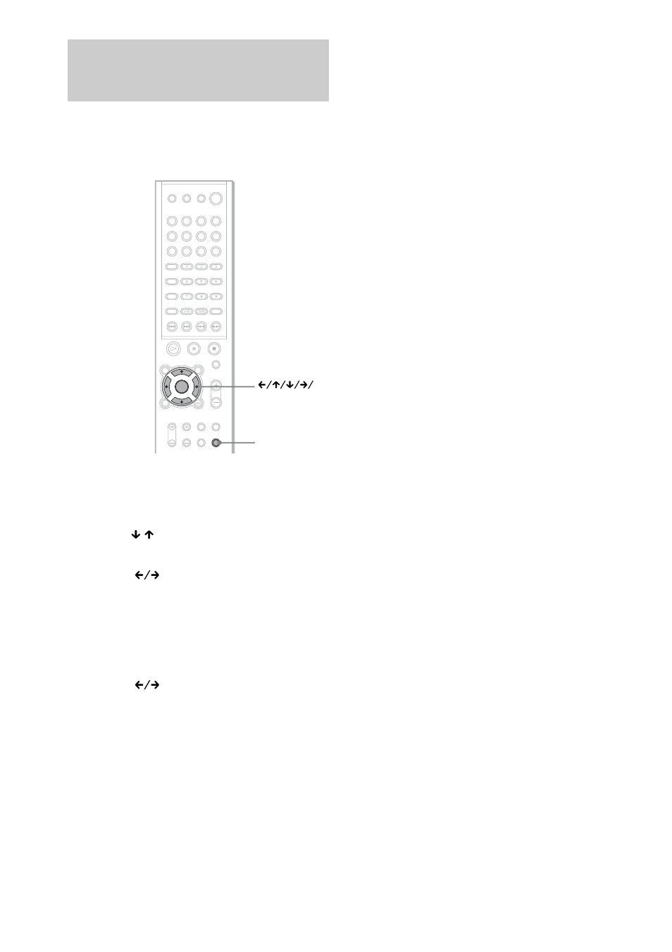 Returning to the default settings | Sony DAV-FC8 User Manual | Page 64 / 92