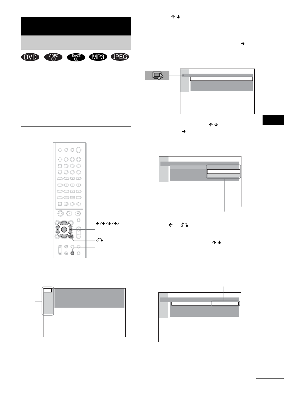 Using the setup display, How to use the setup display, Settings and adjustments | Sony DAV-FC8 User Manual | Page 65 / 92