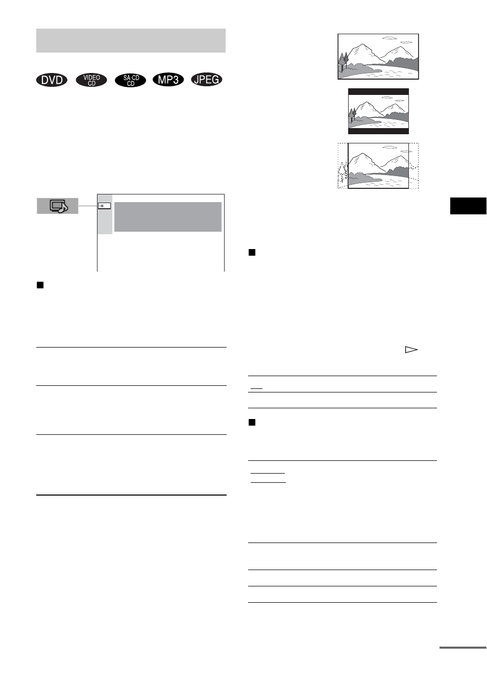 Settings for the display, Screen setup) | Sony DAV-FC8 User Manual | Page 67 / 92