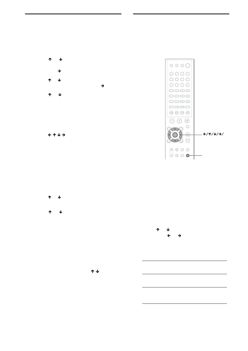 Sony DAV-FC8 User Manual | Page 72 / 92