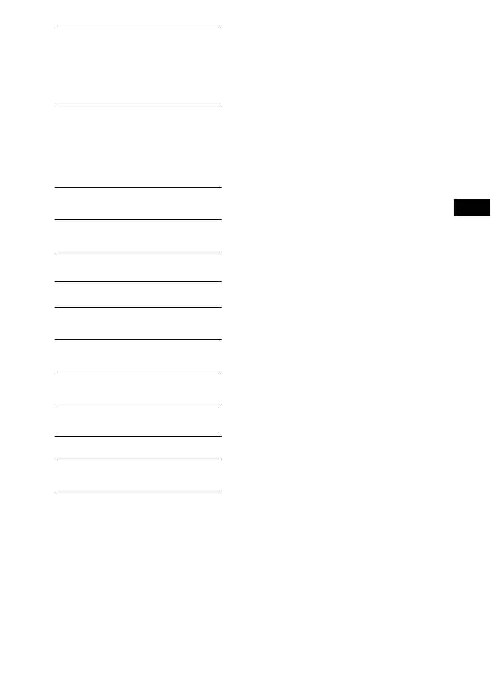 Sony DAV-FC8 User Manual | Page 73 / 92