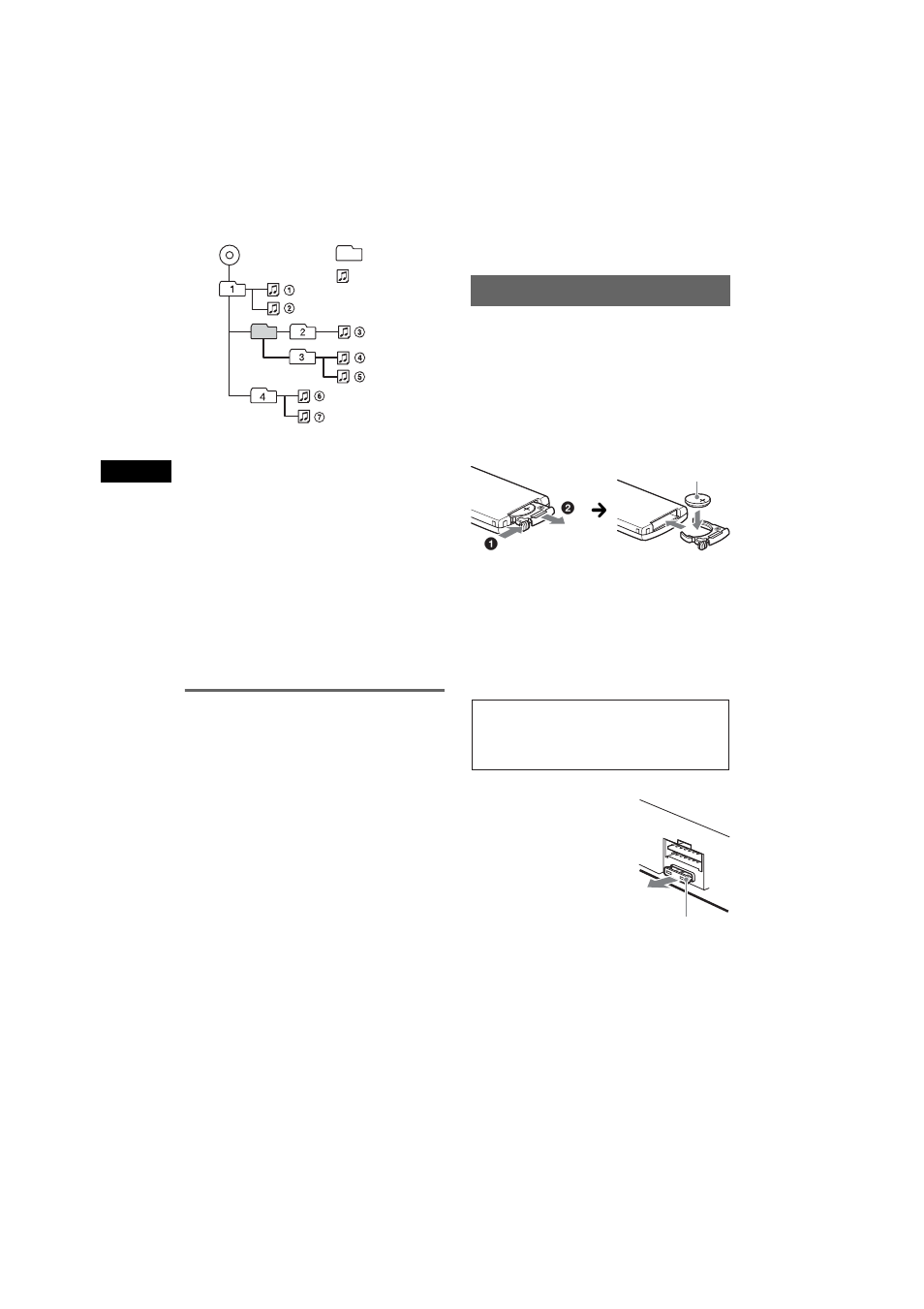 About atrac cd, Maintenance | Sony CDX-F7750S User Manual | Page 16 / 108