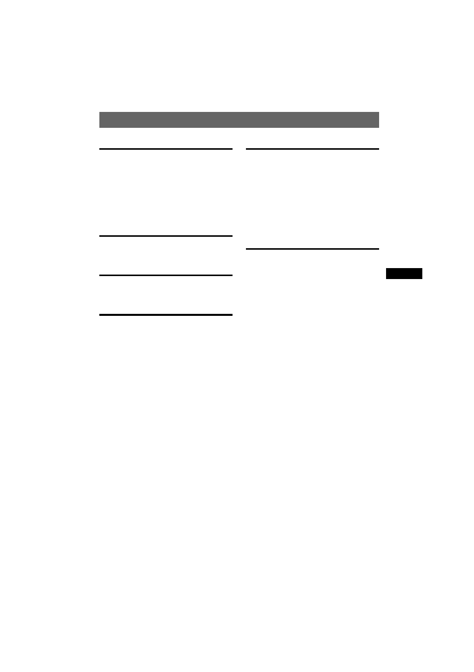 Sony CDX-F7750S User Manual | Page 45 / 108