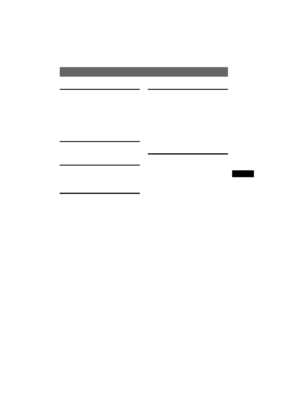 Indice | Sony CDX-F7750S User Manual | Page 67 / 108