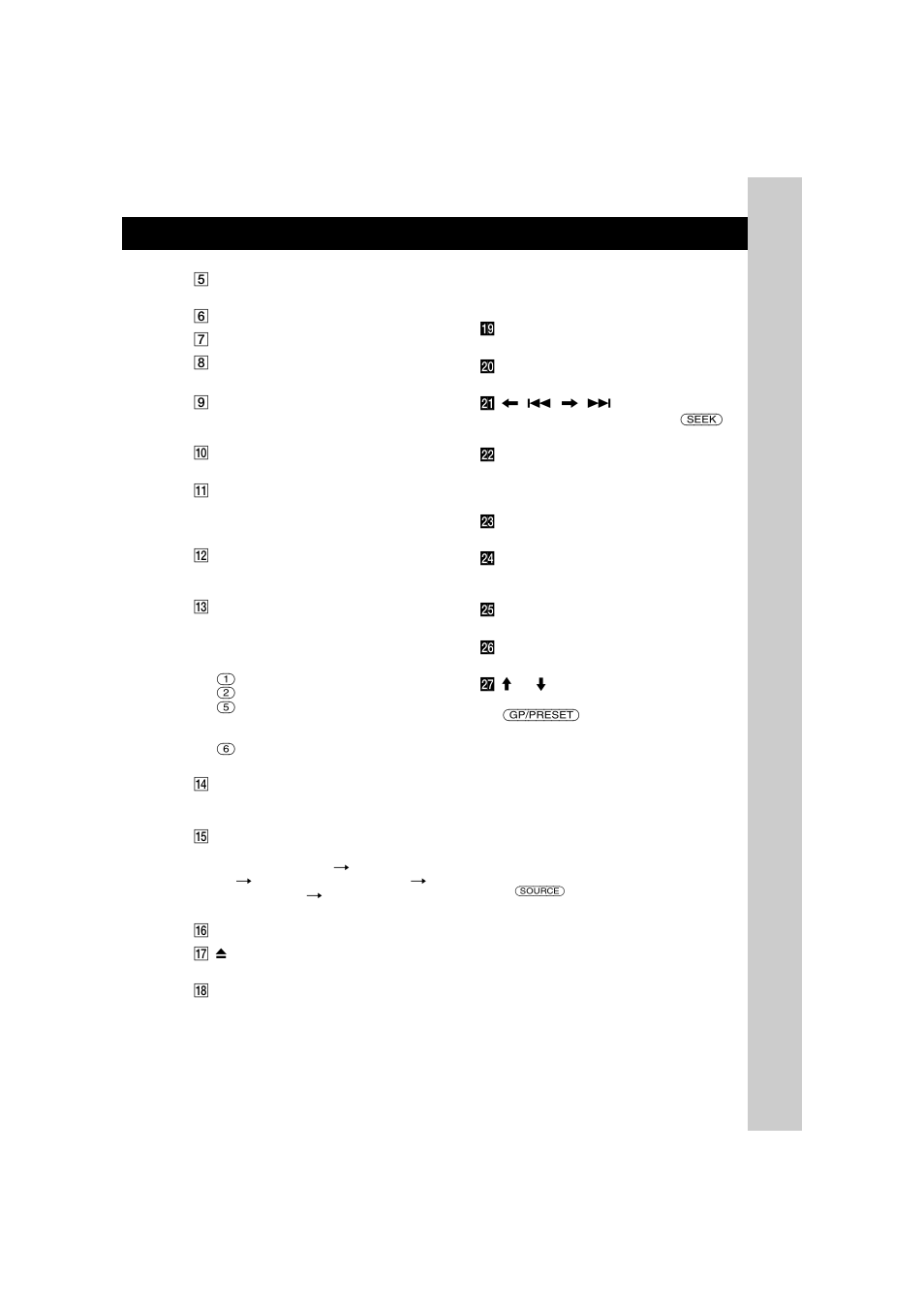 Sony CDX-F7750S User Manual | Page 7 / 108