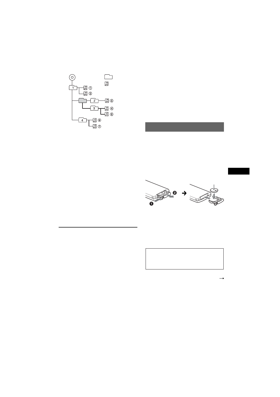 Informazioni sui cd atrac, Manutenzione | Sony CDX-F7750S User Manual | Page 81 / 108