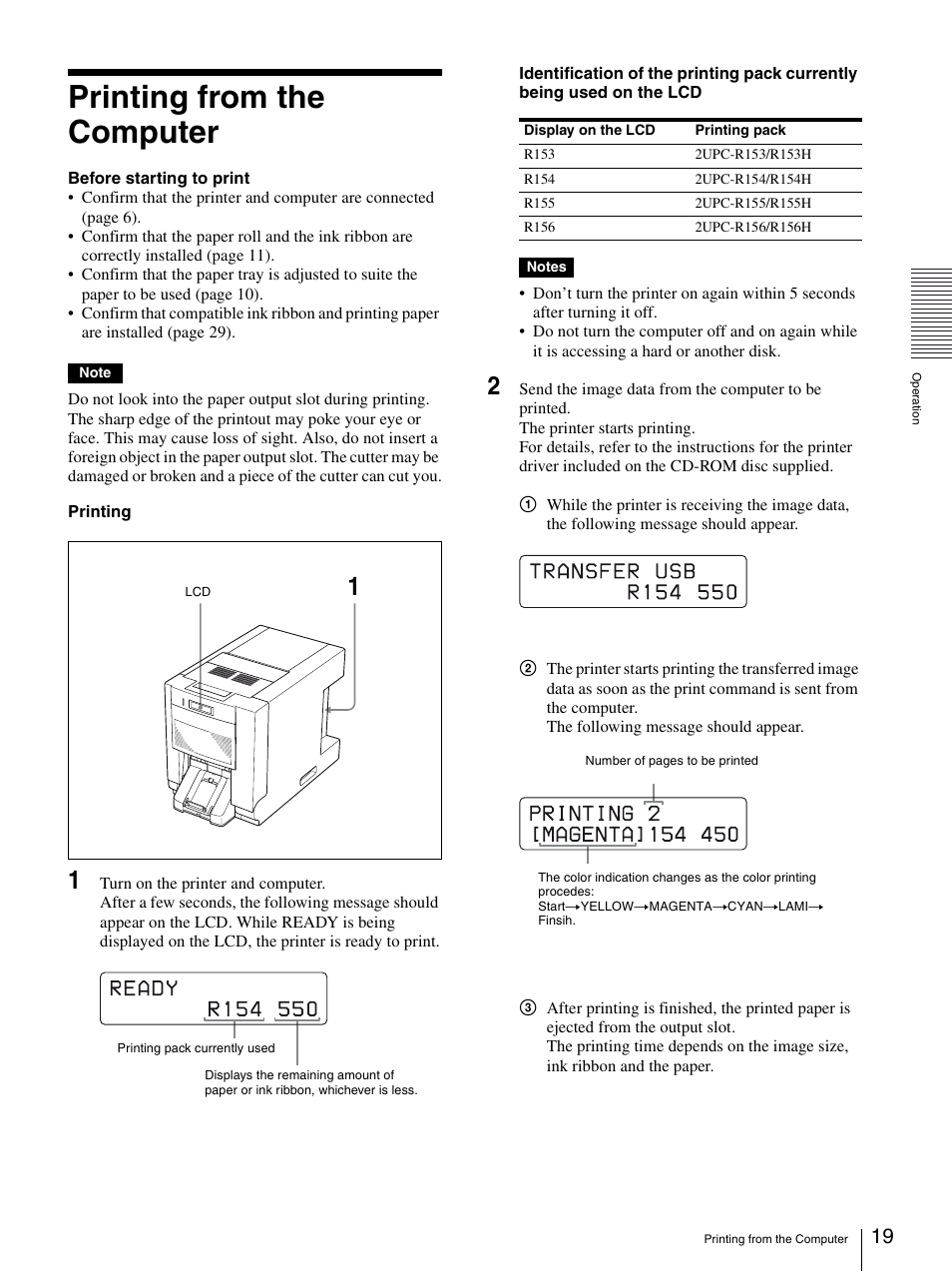Printing from the computer | Sony UP-DR150 User Manual | Page 19 / 34
