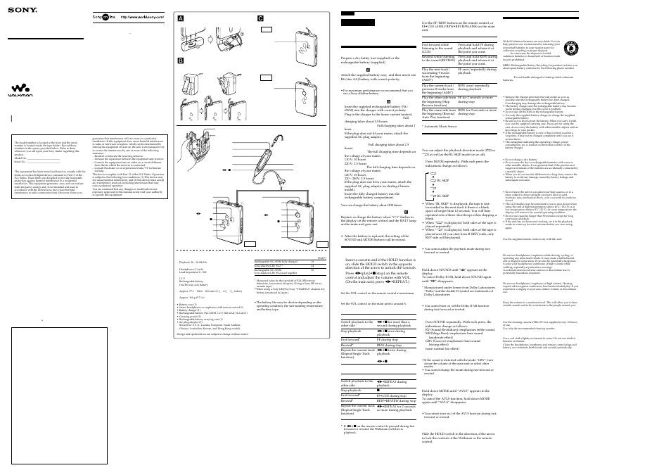 Sony WM-EX615 User Manual | 1 page