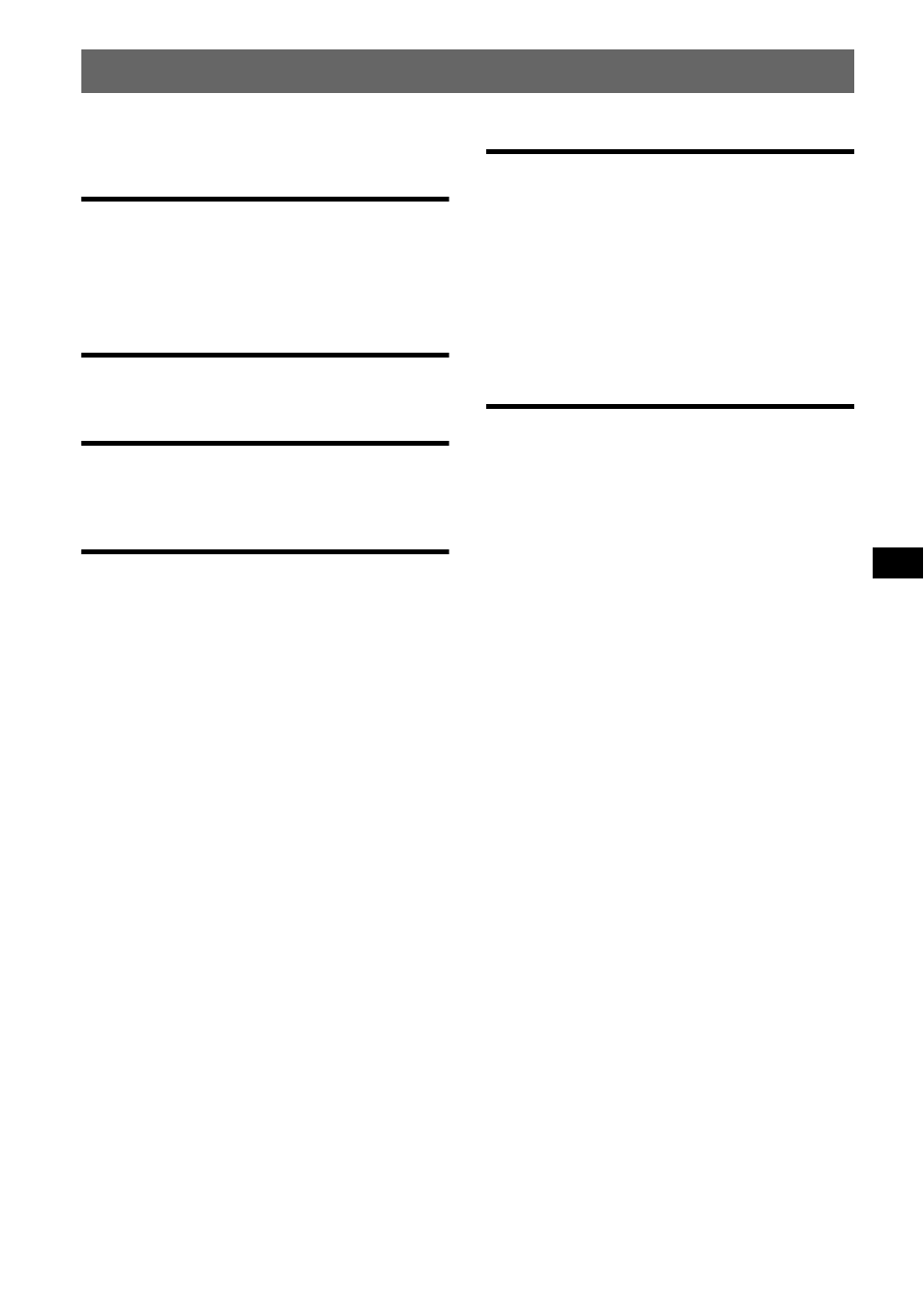 Inhalt | Sony CDX-GT212 User Manual | Page 17 / 80