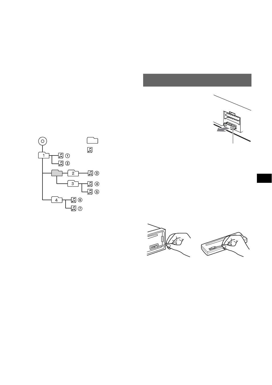 Entretien, Ordre de lecture des fichiers mp3/ wma, Remplacement du fusible | Nettoyage des connecteurs | Sony CDX-GT212 User Manual | Page 43 / 80