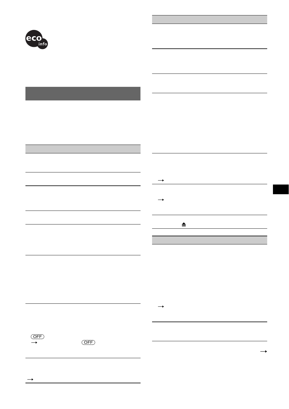 Dépannage | Sony CDX-GT212 User Manual | Page 45 / 80