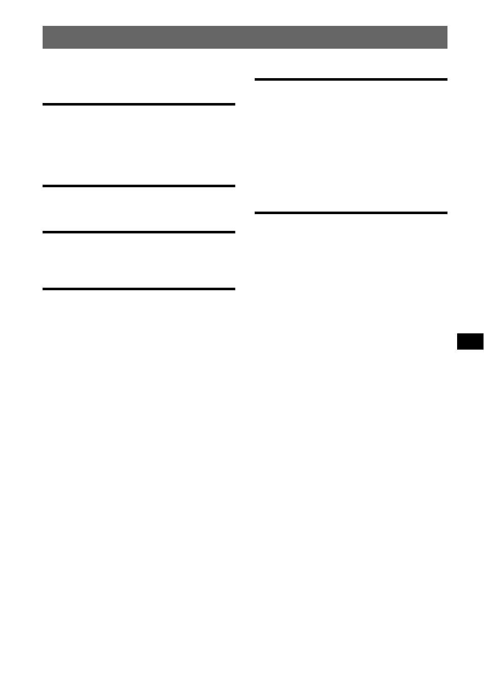 Indice | Sony CDX-GT212 User Manual | Page 49 / 80