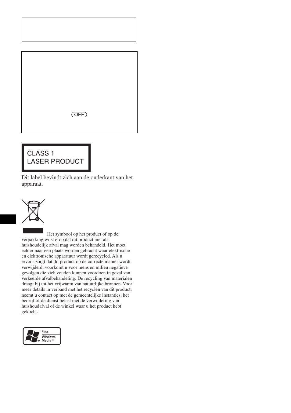 Sony CDX-GT212 User Manual | Page 64 / 80