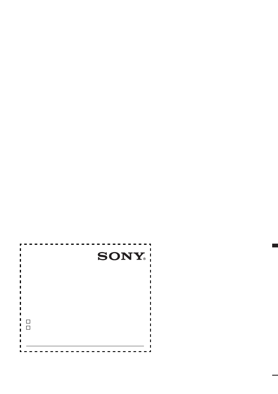 Geräte-pass, Caraudio | Sony CDX-GT212 User Manual | Page 80 / 80