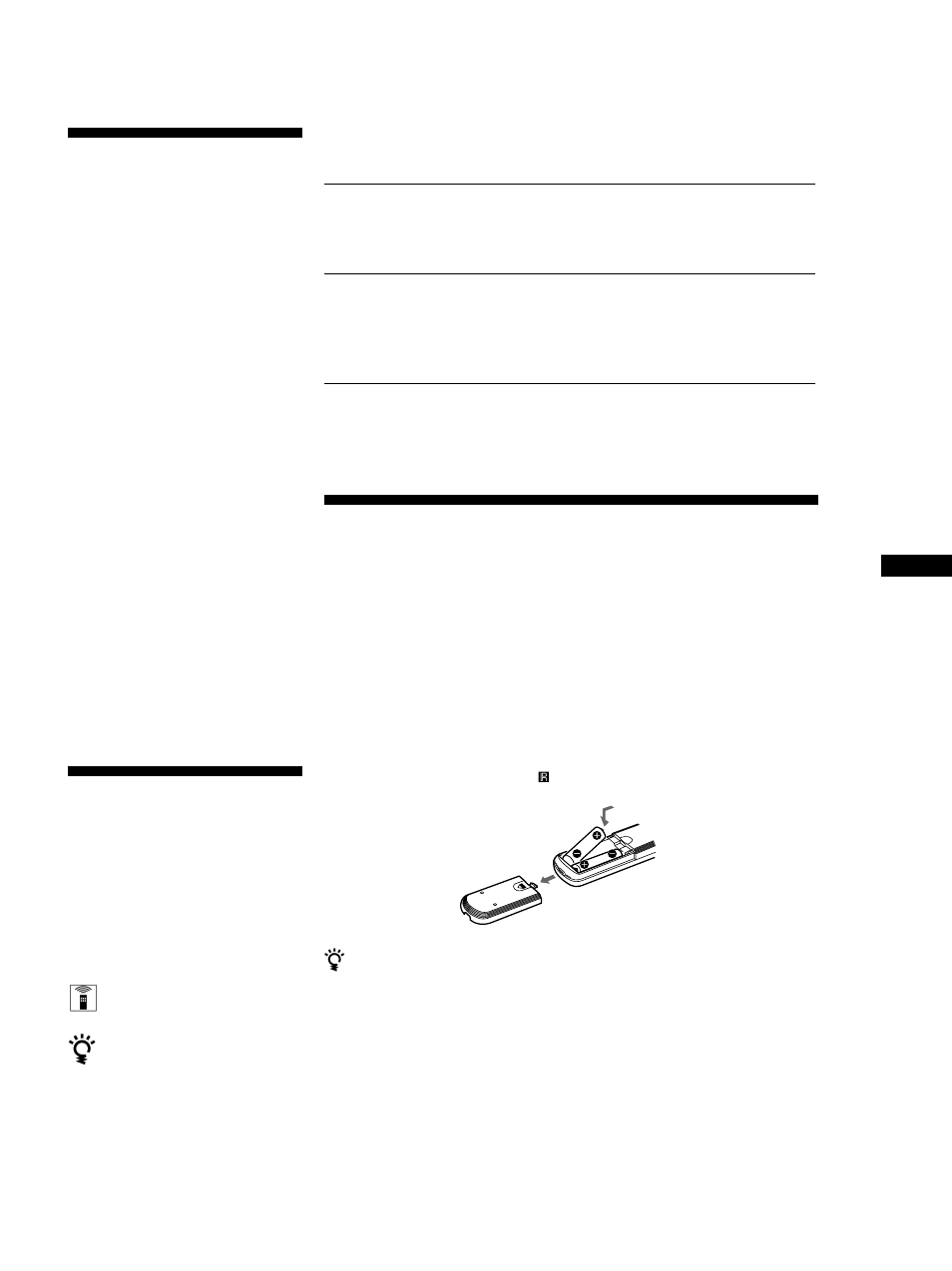 Bienvenue, A propos de ce manuel, Déballage | Able des matieres | Sony SA-F11 User Manual | Page 11 / 92