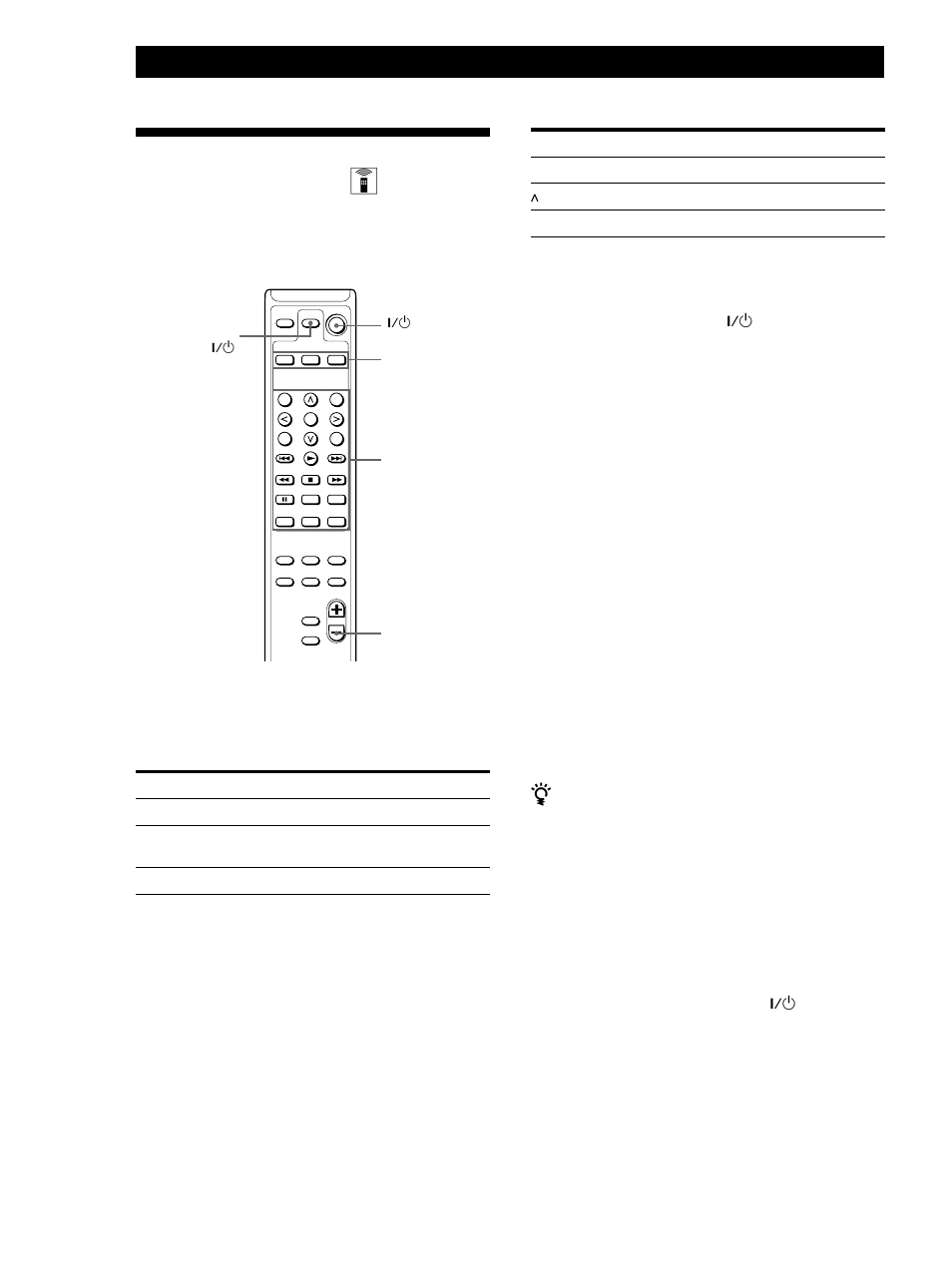 Utilisation d’autres composants sony z, Opérations de base, Utilisation d’autres composants sony | Sony SA-F11 User Manual | Page 16 / 92