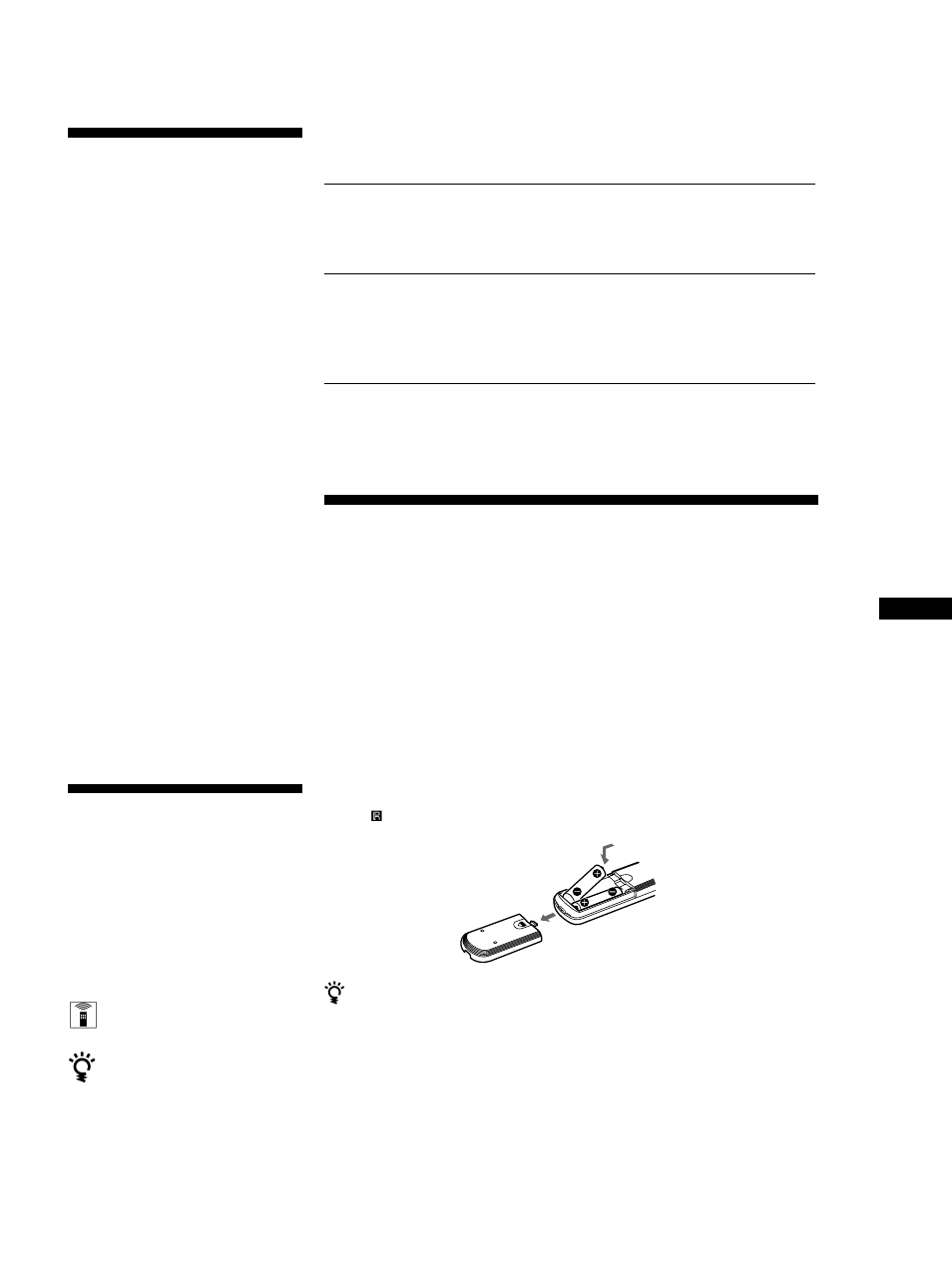 Willkommen, Zu dieser bedienungsanleitung, Auspacken | Nhalt | Sony SA-F11 User Manual | Page 19 / 92