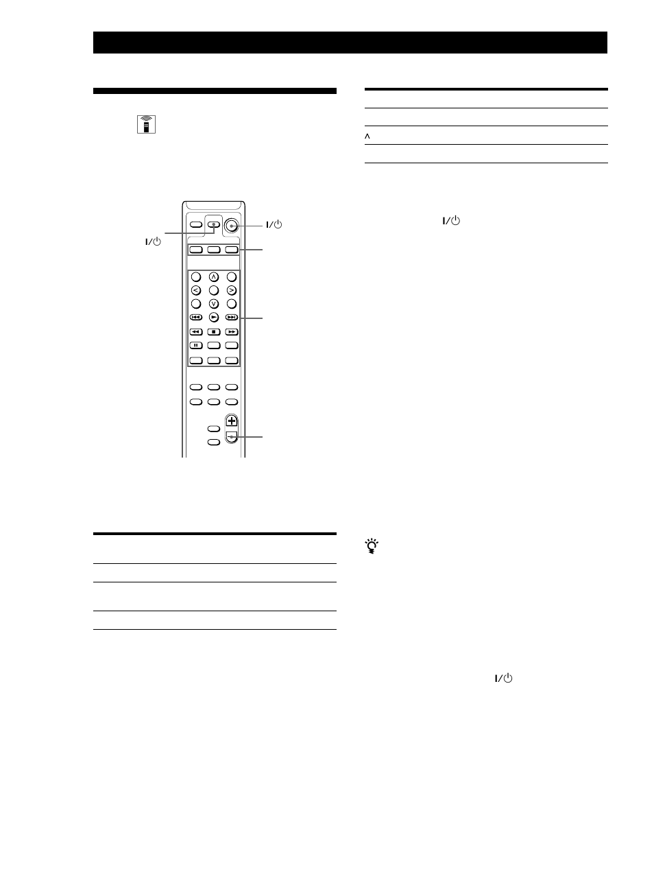 Empleo de otros componentes sony z, Operaciones básicas, Empleo de otros componentes sony | Sony SA-F11 User Manual | Page 32 / 92