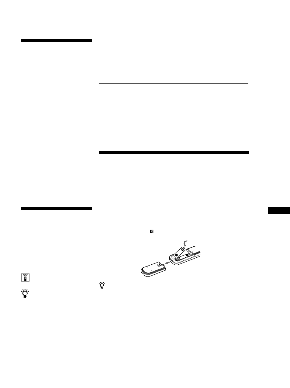 Welkom, Betreffende deze gebruiksaanwijzing, Uitpakken | Nhoudsopgave | Sony SA-F11 User Manual | Page 35 / 92