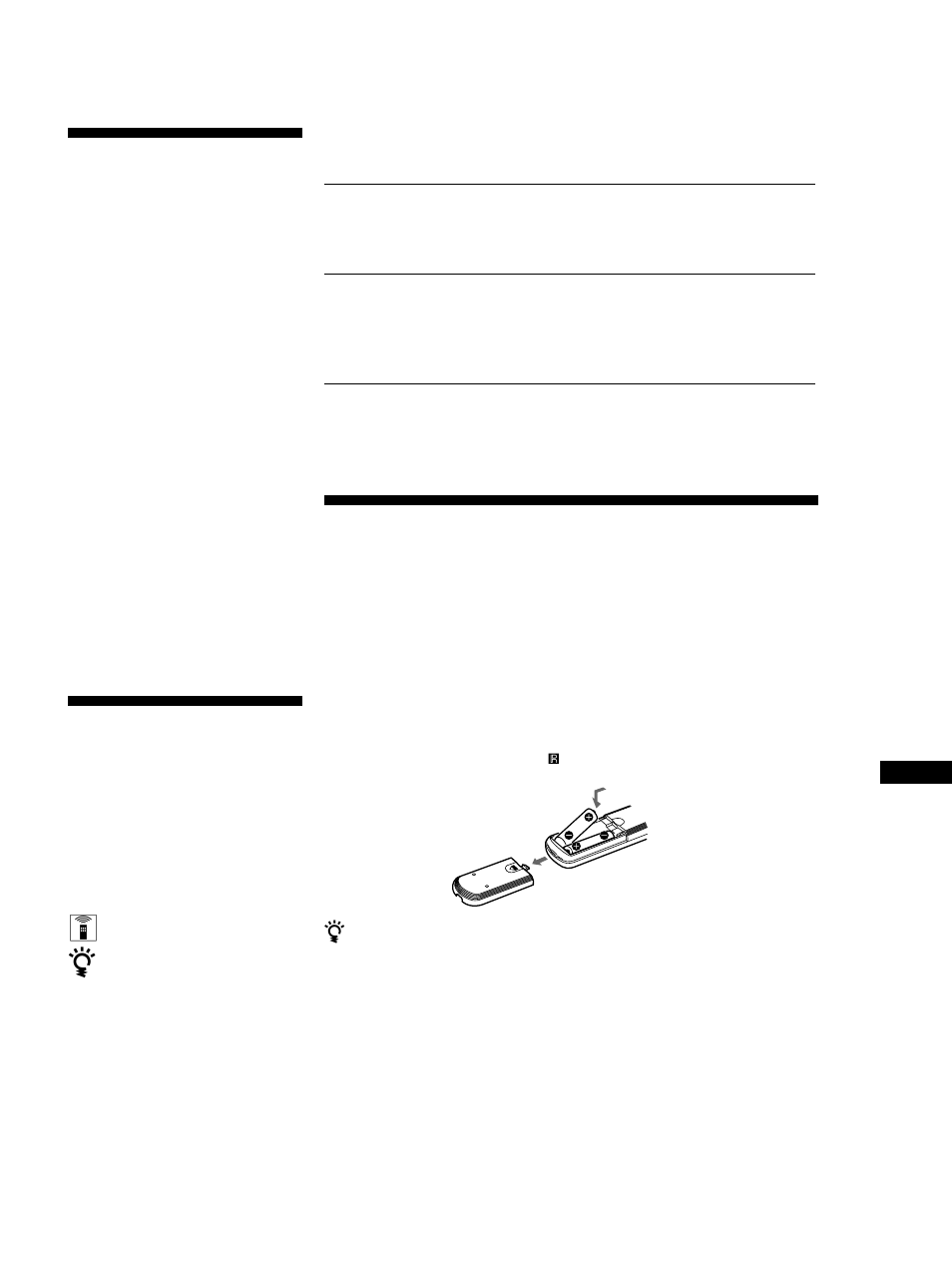 Congratulazioni, Informazioni sul presente manuale, Disimballaggio | Ndice | Sony SA-F11 User Manual | Page 51 / 92
