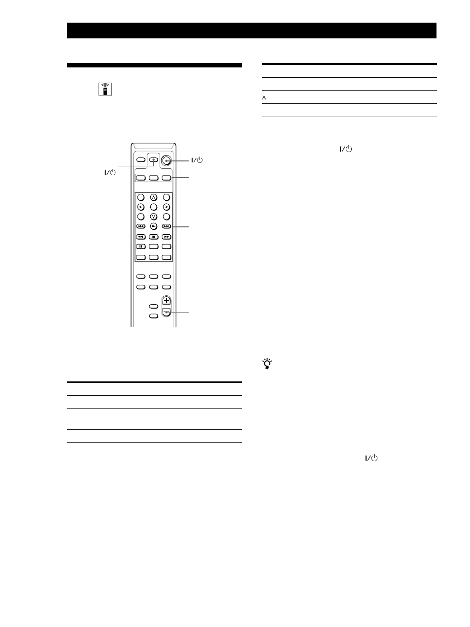 Utilizzo di altri apparecchi sony z, Operazioni di base, Utilizzo di altri apparecchi sony | Sony SA-F11 User Manual | Page 56 / 92