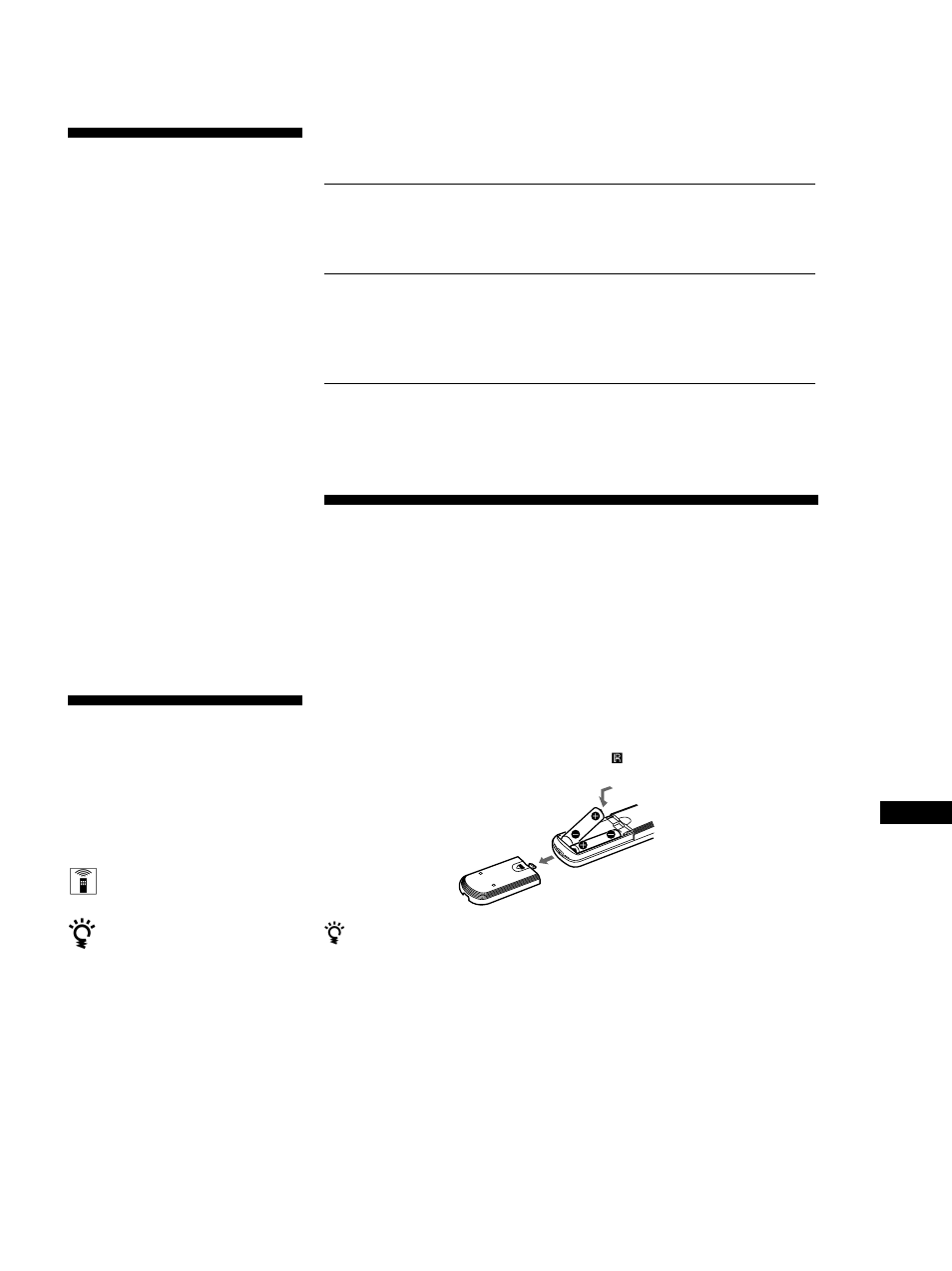 Bem-vindo, Este manual, Desembalar o aparelho | Ndice | Sony SA-F11 User Manual | Page 59 / 92
