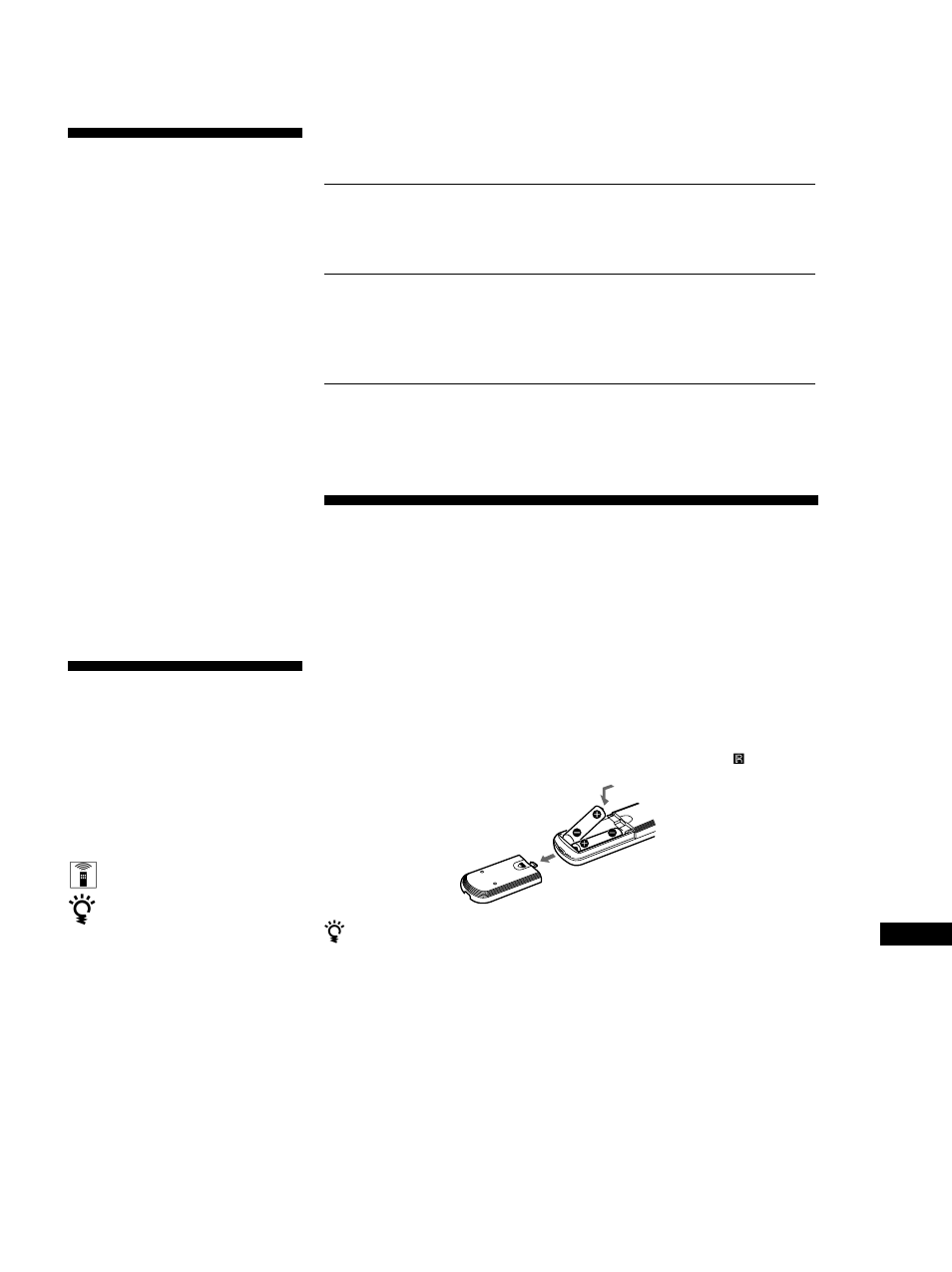 Tervetuloa, Tästä käyttöoppaasta, Pakkauksen avaaminen | Isältö | Sony SA-F11 User Manual | Page 83 / 92