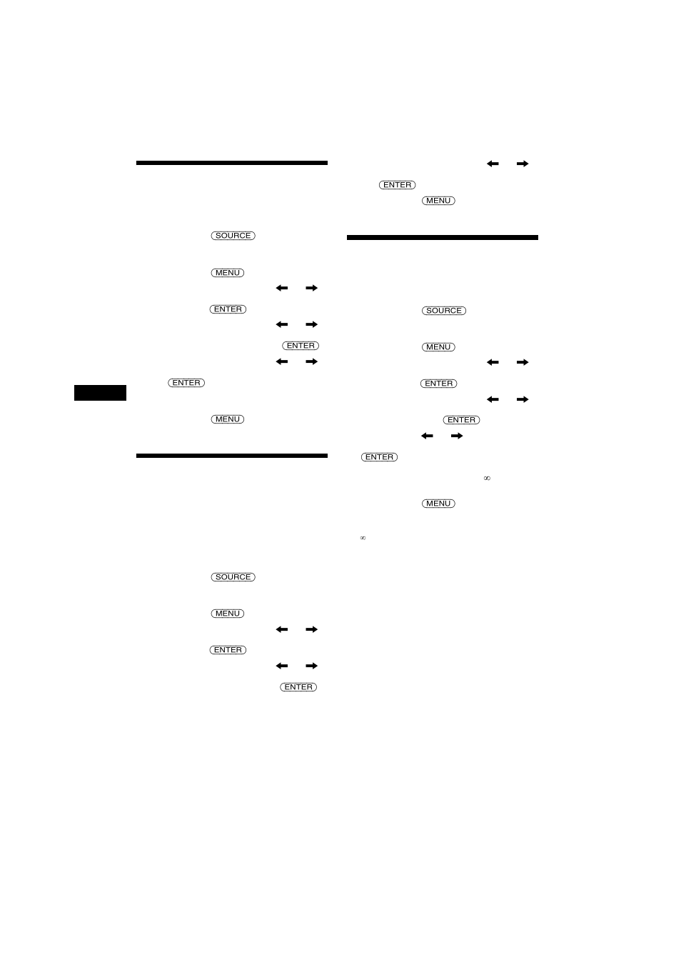 Réglage des graves et des aigus, Bass/treble, Réglage du volume avant et arrière | Réglage du volume du caisson de graves, Sub woofer (caisson de graves) | Sony 2-581-922-11 User Manual | Page 116 / 218