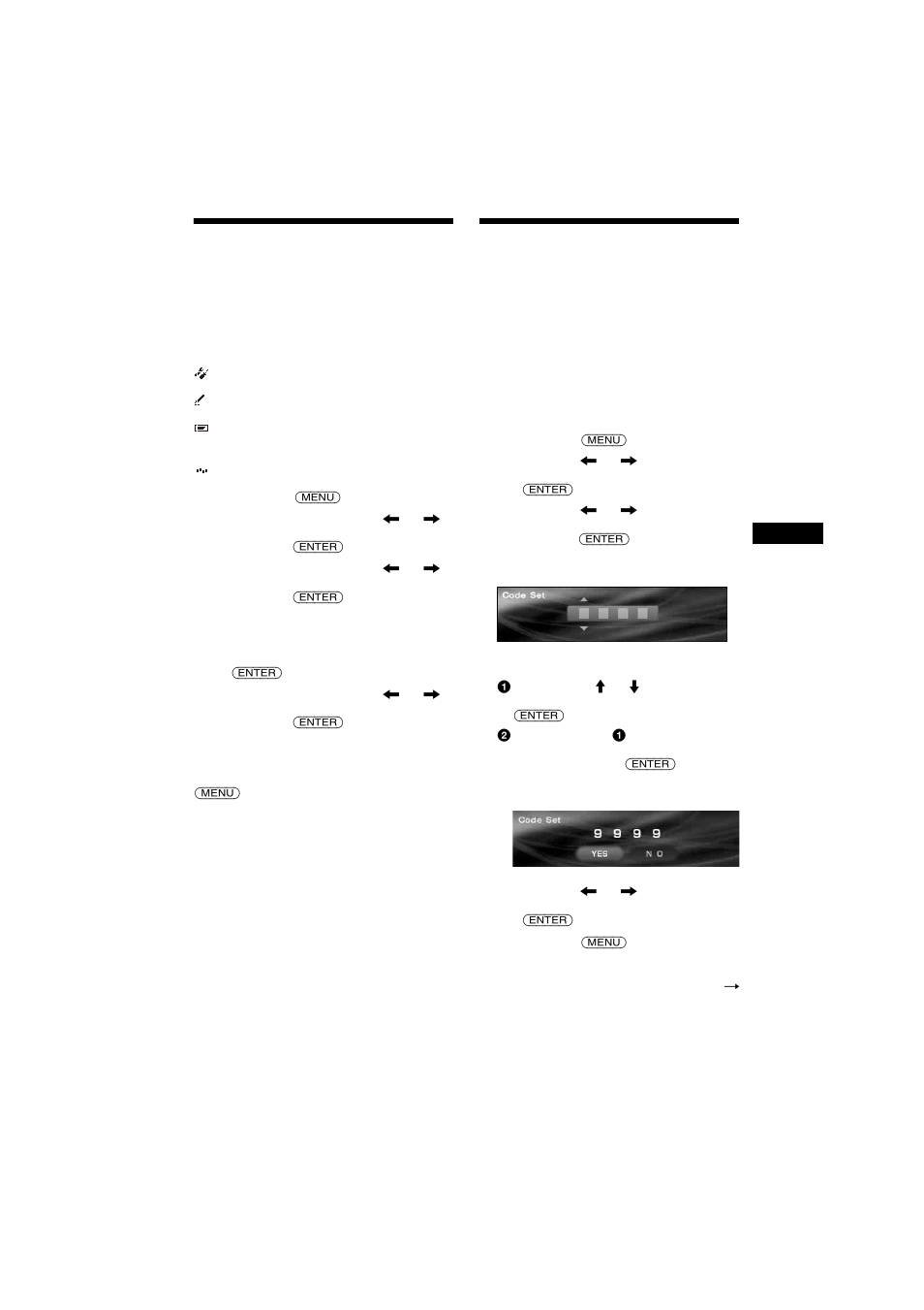 Initialisation de l’appareil, Initialize, Réglage du code de sécurité | Security | Sony 2-581-922-11 User Manual | Page 119 / 218