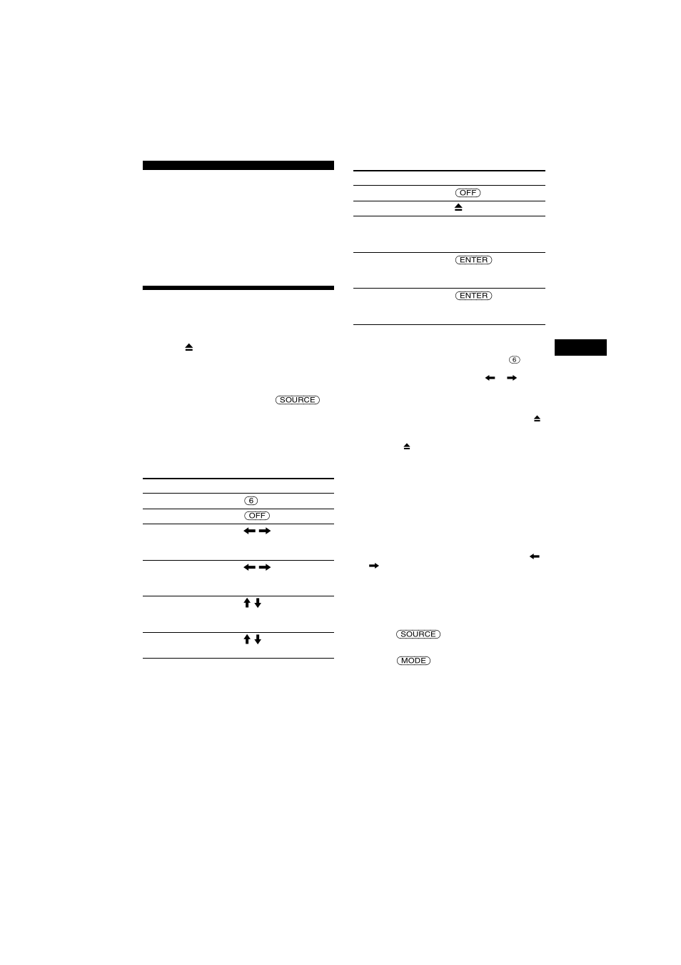 Cd player cd/md changer (optional), Playing a disc, Cd player | Cd/md changer (optional) | Sony 2-581-922-11 User Manual | Page 13 / 218