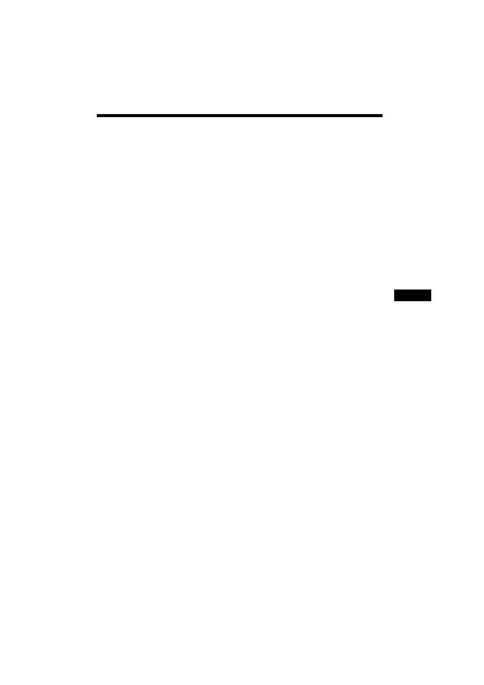 Sony 2-581-922-11 User Manual | Page 135 / 218