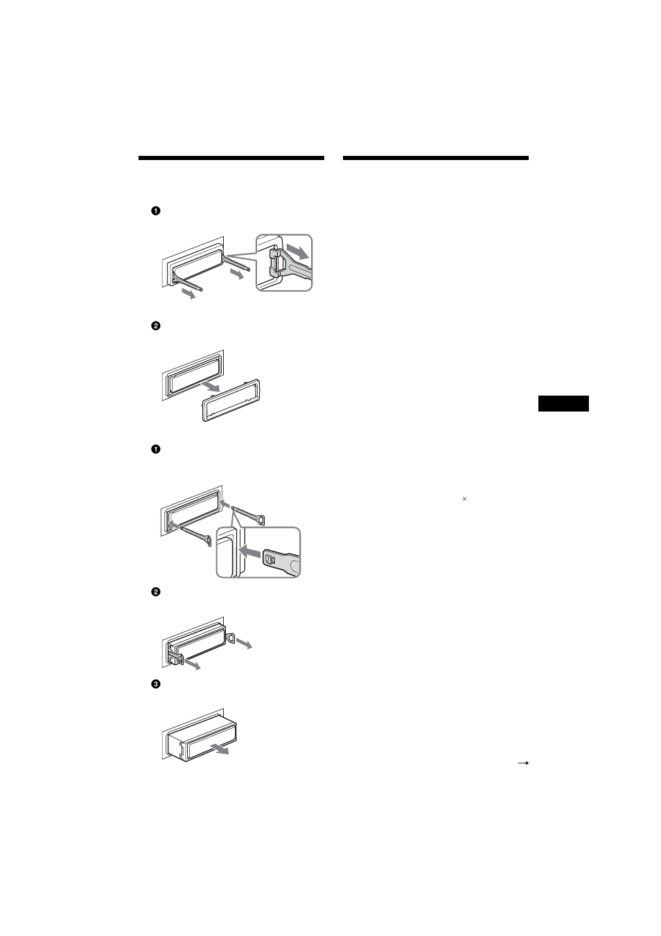 Rimozione dell’apparecchio, Caratteristiche tecniche | Sony 2-581-922-11 User Manual | Page 171 / 218