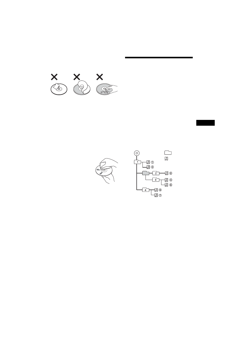 About mp3 files | Sony 2-581-922-11 User Manual | Page 35 / 218