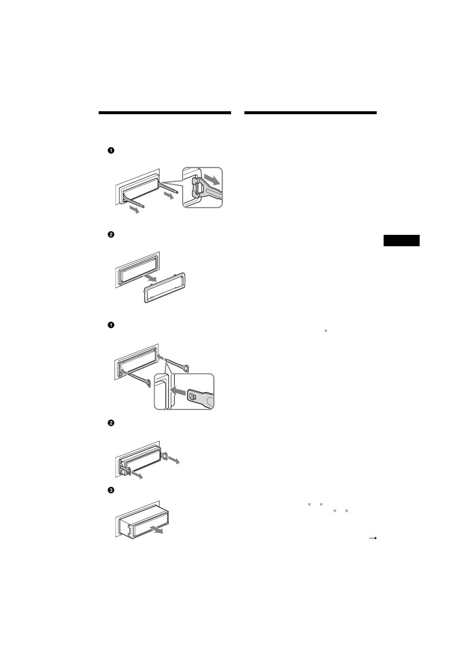 Removing the unit, Specifications, Removing the unit specifications | Sony 2-581-922-11 User Manual | Page 37 / 218