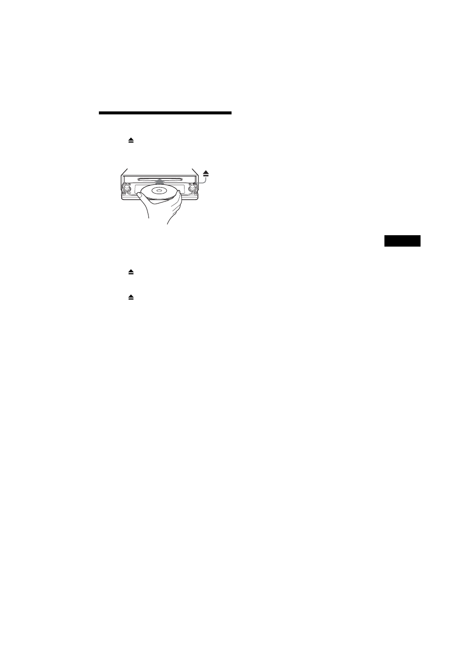 Inserting the disc in the unit | Sony 2-581-922-11 User Manual | Page 7 / 218