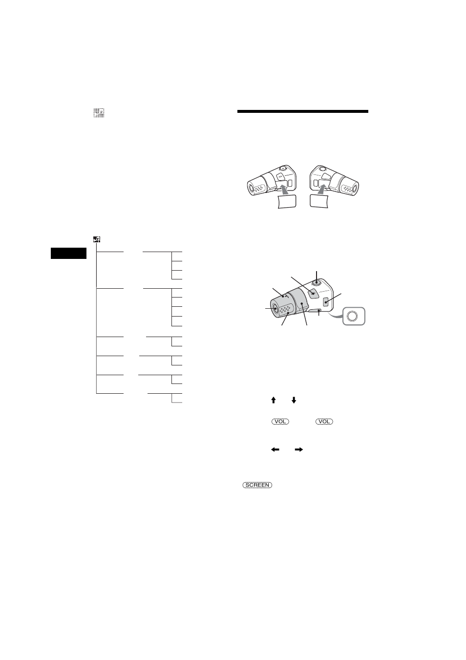 Der joystick | Sony 2-581-922-11 User Manual | Page 78 / 218
