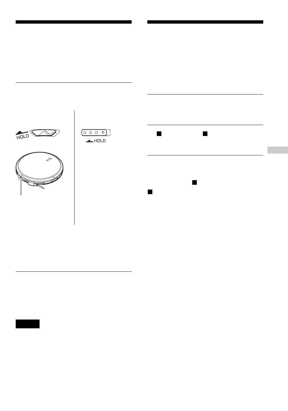 誤操作を防ぐ （hold機能, 操作の確認音を止める, Hold | Sony CD Walkman D-EJ885 User Manual | Page 21 / 40
