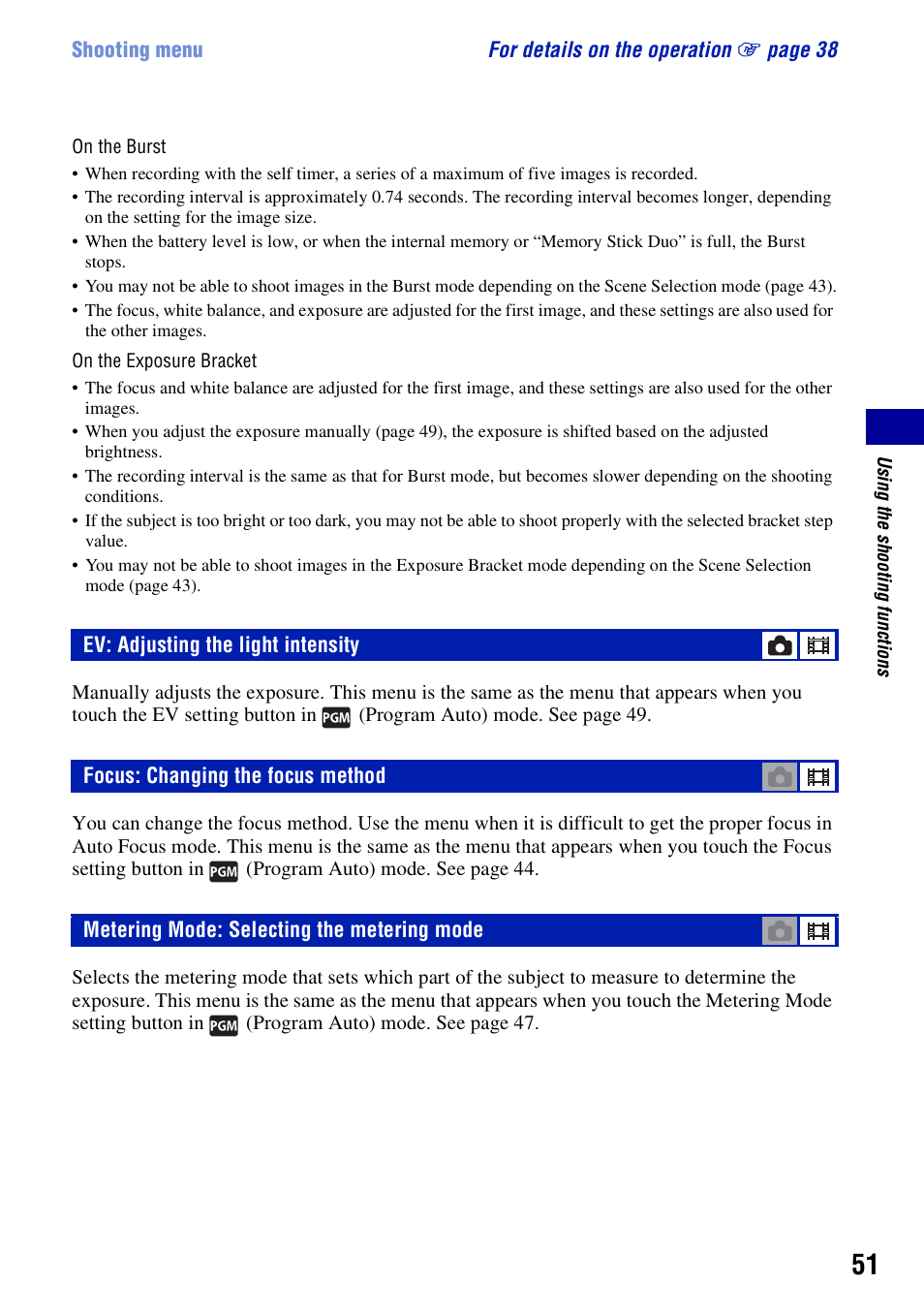 Ev: adjusting the light intensity, Focus: changing the focus method, Metering mode: selecting the metering mode | Sony Cyber-shot 3-700-727-12(1) User Manual | Page 51 / 135