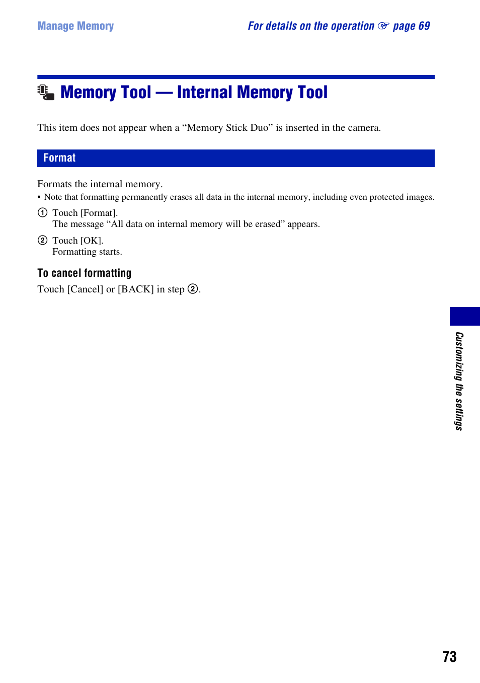 Memory tool - internal memory tool, Format, Memory tool — internal memory tool | Sony Cyber-shot 3-700-727-12(1) User Manual | Page 73 / 135