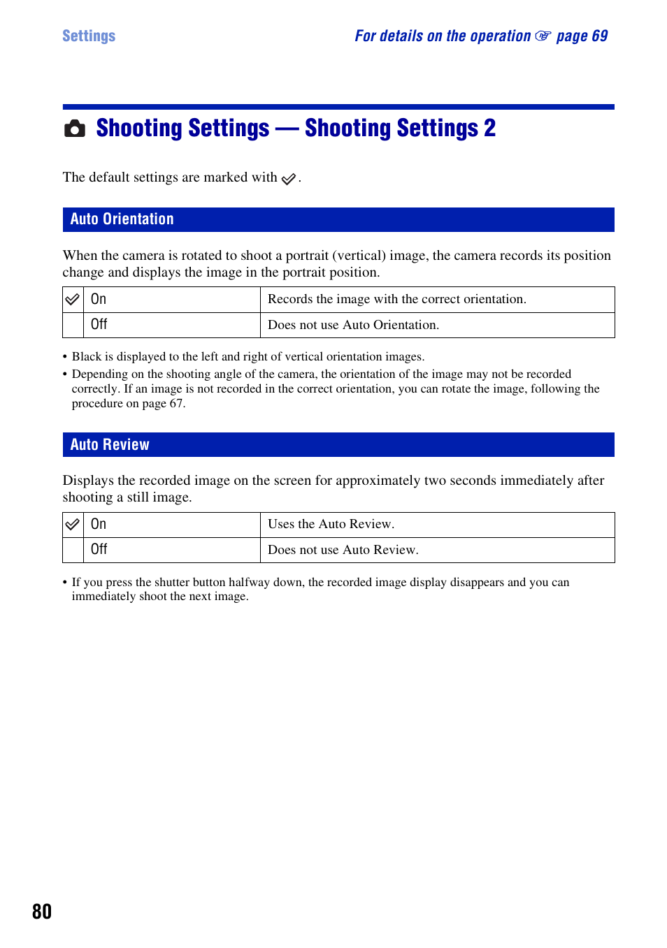 Shooting settings - shooting settings 2, Auto orientation, Auto review | Shooting settings — shooting settings 2 | Sony Cyber-shot 3-700-727-12(1) User Manual | Page 80 / 135