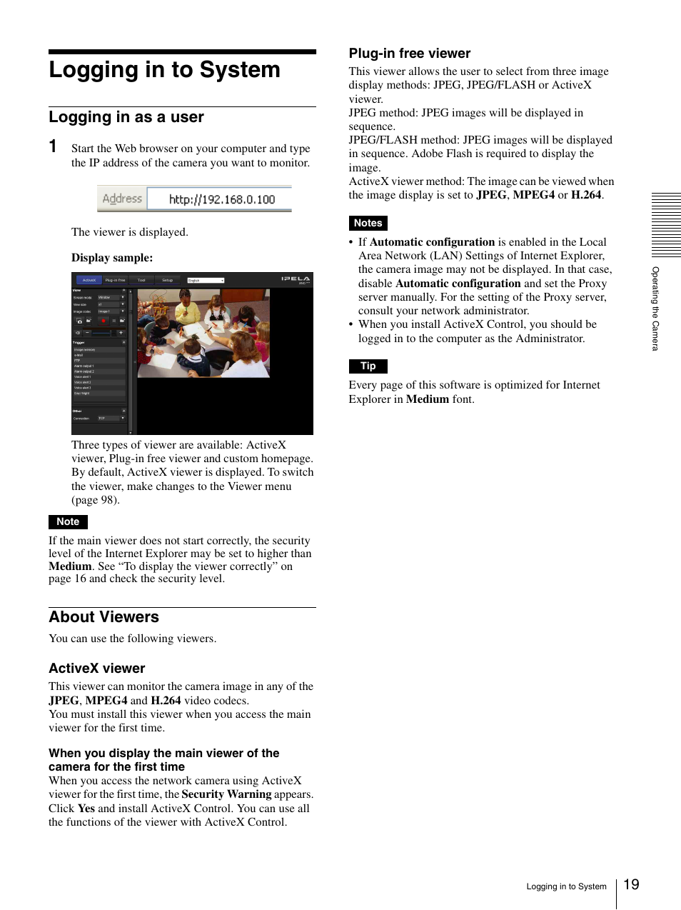 Logging in to system, Logging in as a user, About viewers | Logging in as a user about viewers | Sony CH240 User Manual | Page 19 / 128