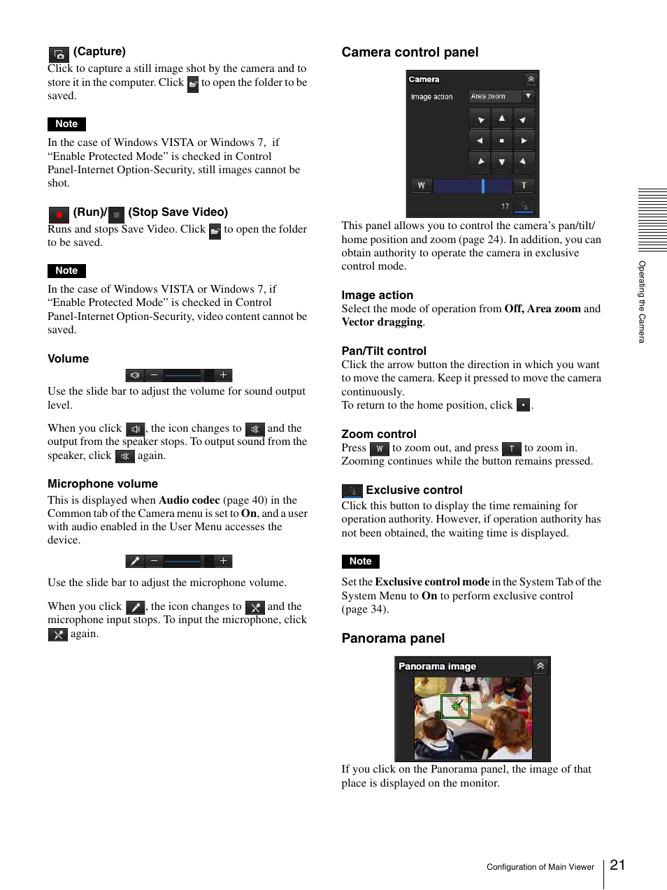 Camera control panel, Panorama panel | Sony CH240 User Manual | Page 21 / 128
